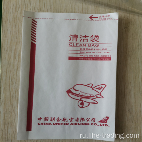 Индивидуальная бумажная сумка для воздушной болезни